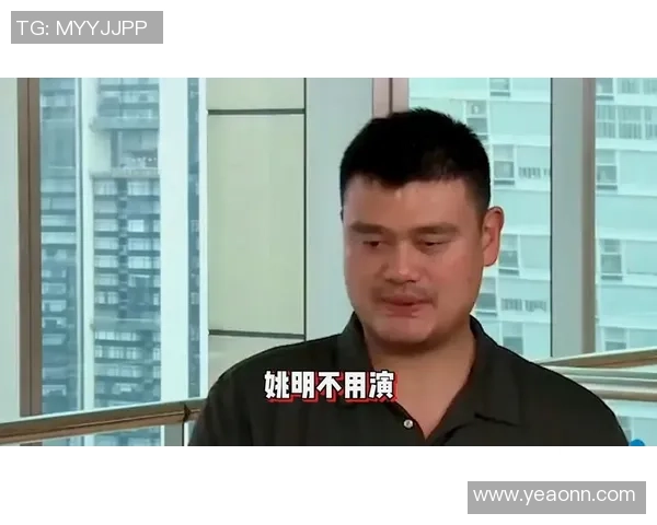 街头偶遇姚明瞬间感受篮球巨星的魅力与亲和力